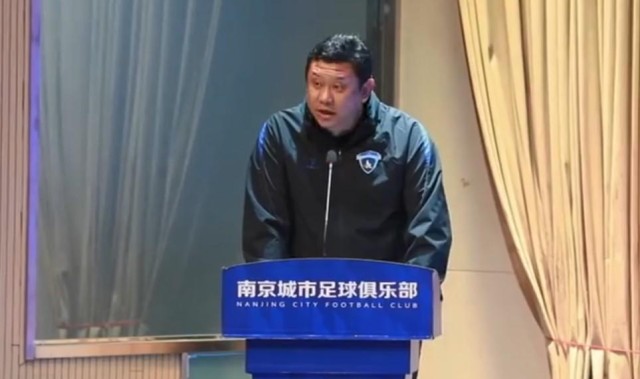 柠檬直播-南京城市总经理：2026年力争达成中甲联赛前六的赛季目标