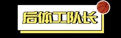 足球直播-把最可怕的事先想一遍，真发生的时候就…