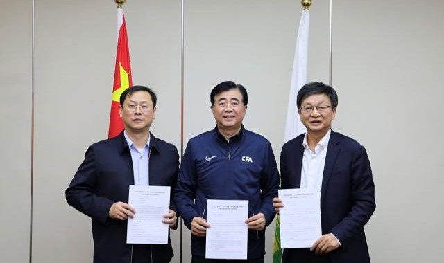 柠檬体育直播中超直播-中国首家足球裁判学院 解决裁判人才培养方面短板